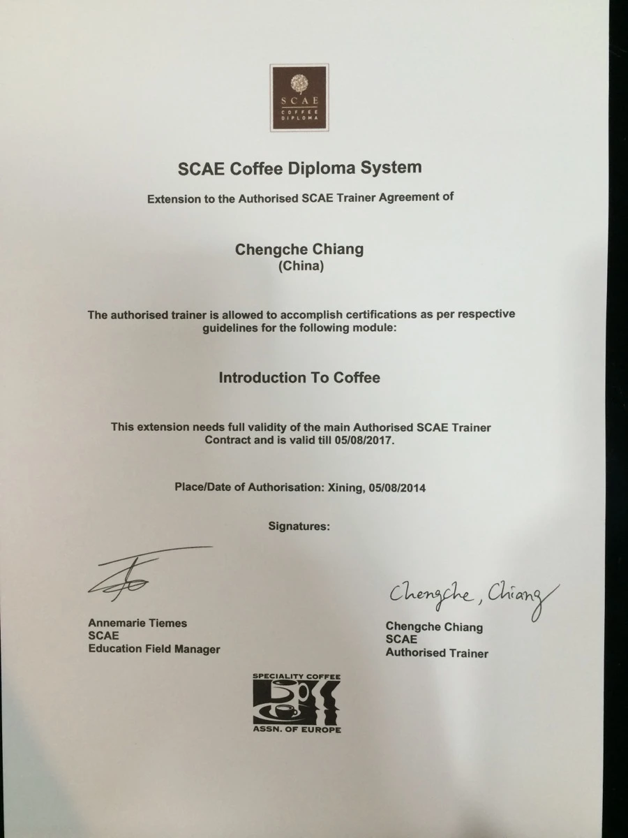Introduction Coffee Certifier