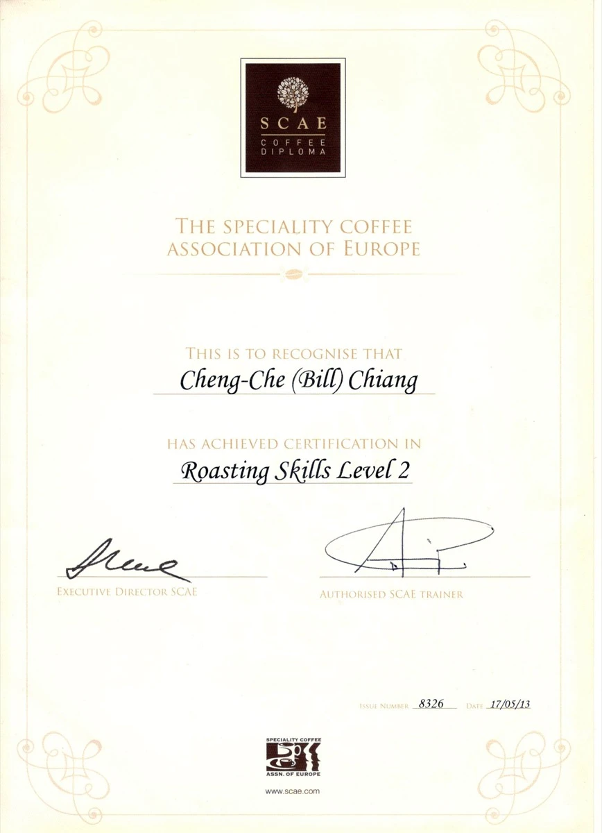 SCAE 烘焙 Lv2