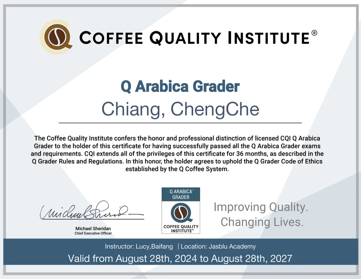 CQI Q Grader 证照